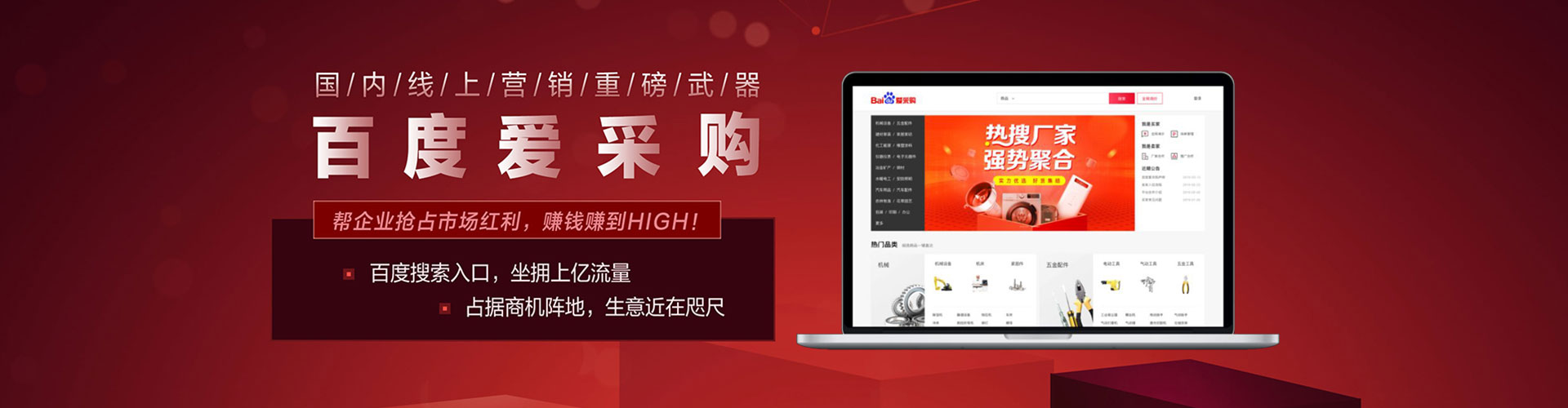 建邺竞价端口开户